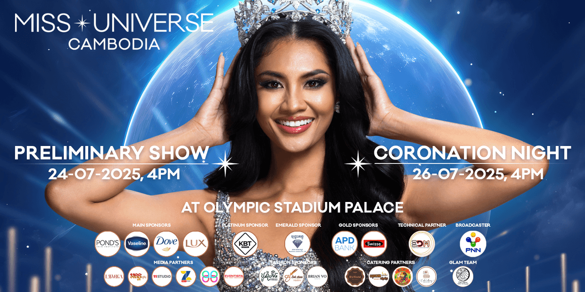 Miss Universe Cambodia Preliminary Show & Coronation Night